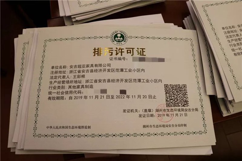 绿色脉搏：环保工程行业的最新动态