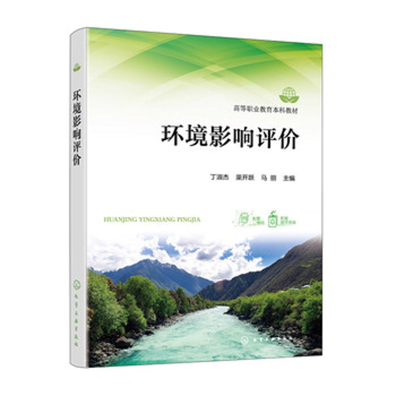 废气治理:工业生产中的绿色呼吸