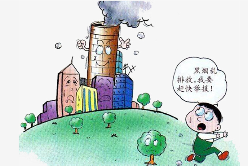绿色实践：海南环保公司的创新与发展